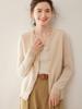 Women's Slim Fit Cashmere Cardigan - Round Neck, Lightweight, Loose Knit Sweater in Solid Color.