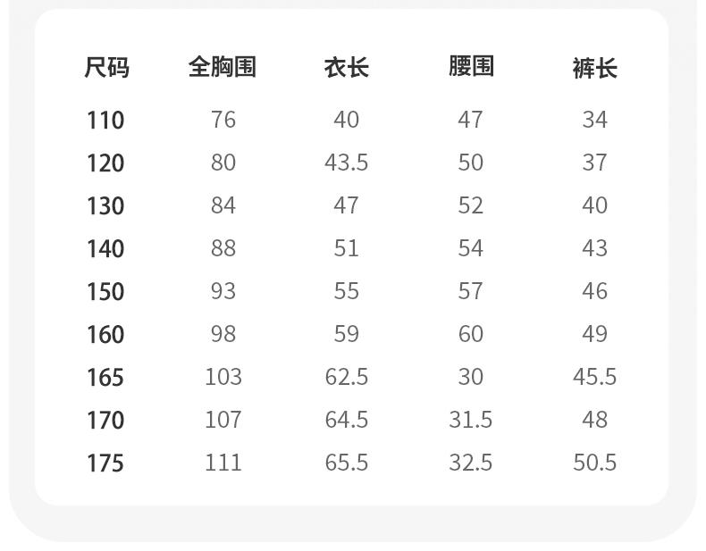 Yingbolun Boys' Pajamas Summer Pure Cotton 10A Children's Short Sleeved Shorts Set Medium and Large Children's Cotton Home Clothes