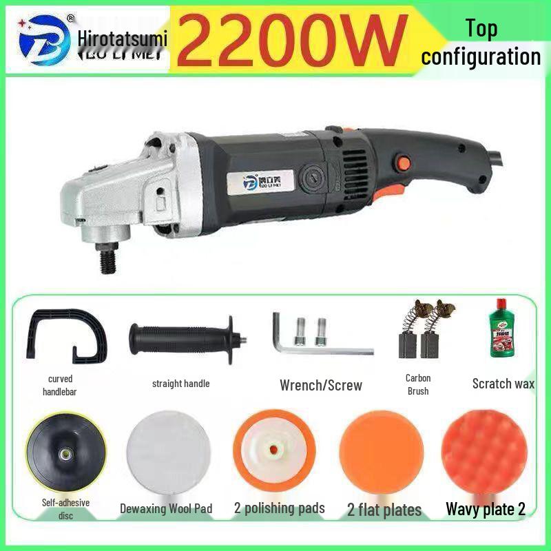 Electric Mini Car Polisher Waxing Tool for Scratch Repair and Household Use