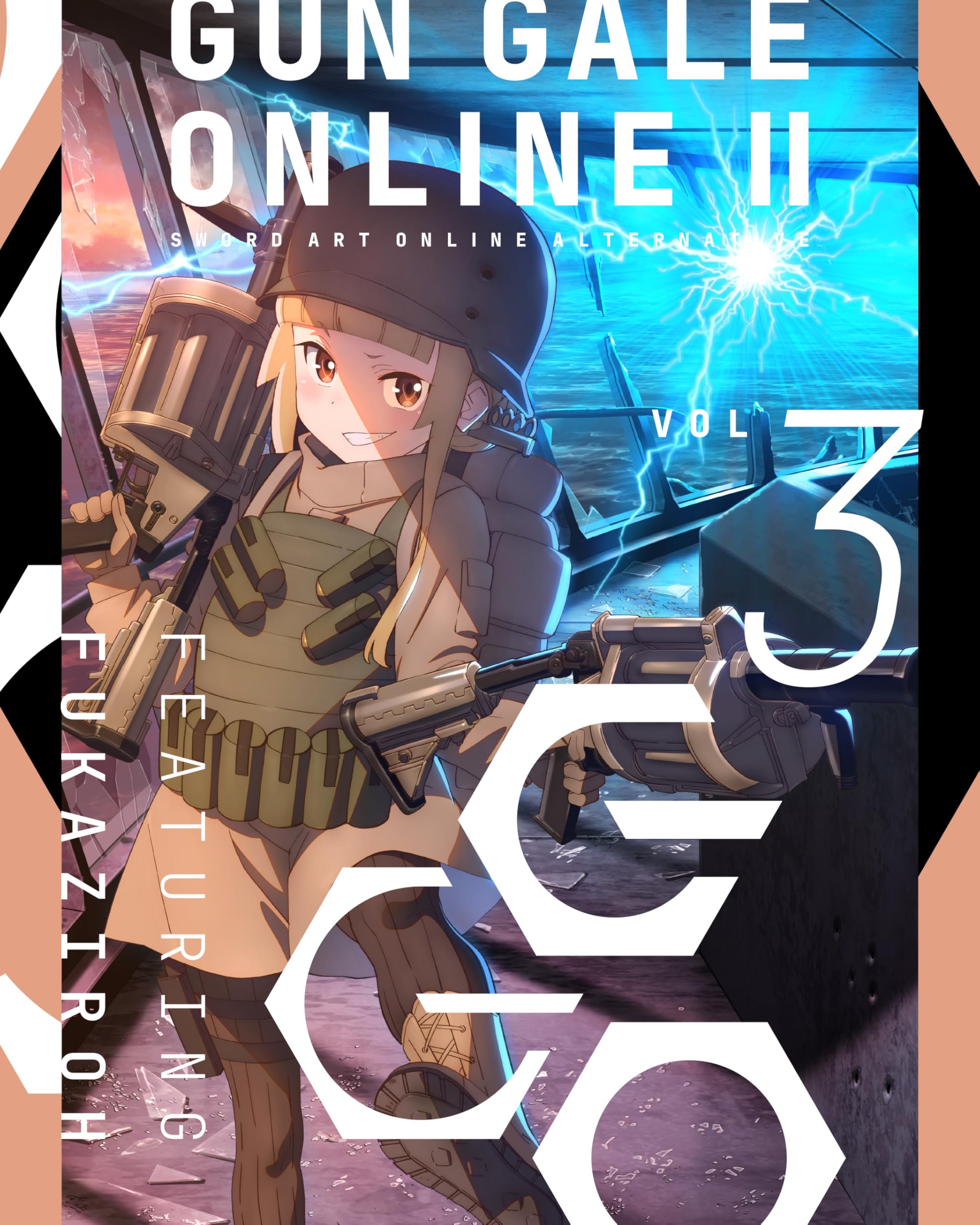 

Sword Art Online Alternative Gun Gale Online II 3 benefit for purchasing all drawn B2 cloth original benefit for purchasing all drawn PC sticker