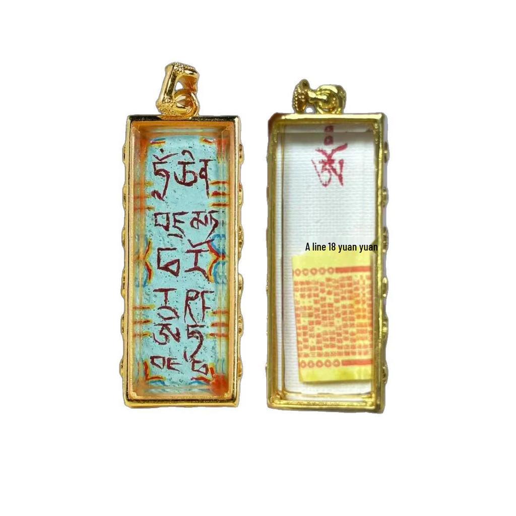 Hand-Painted Zodiac Amulet Necklace: Twelve Signs & Eight Guardian Charms in a Thangka Gha Box.