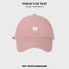 Korean Version of Color changing Puppy Hot Painted Hat Baseball Hat Women's New Four Season Versatile Curved Brim Soft Top Baseball Cap