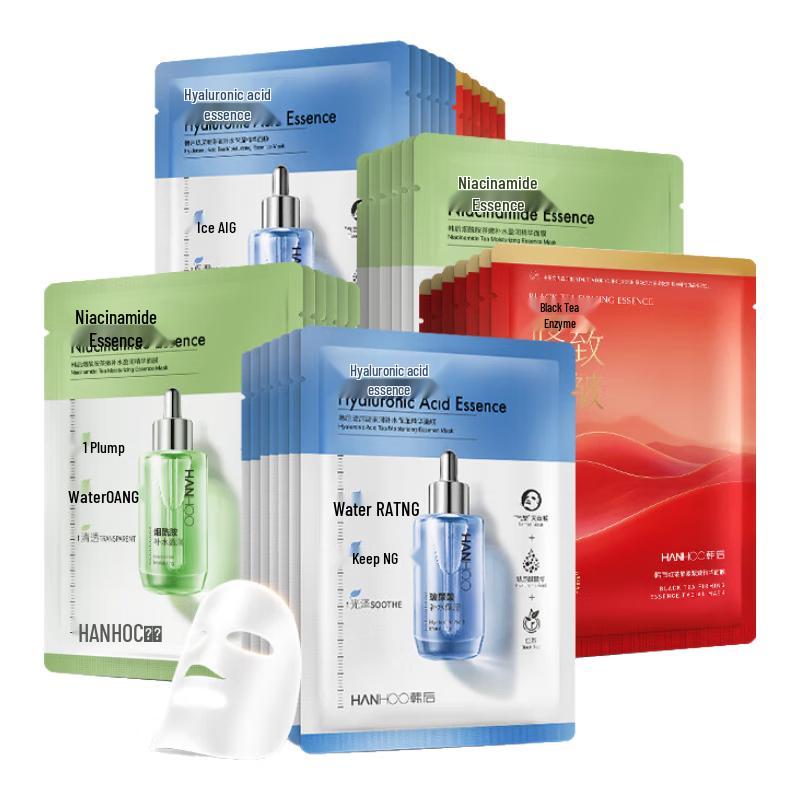 Hanhoo Facial Sheet Masks Collection