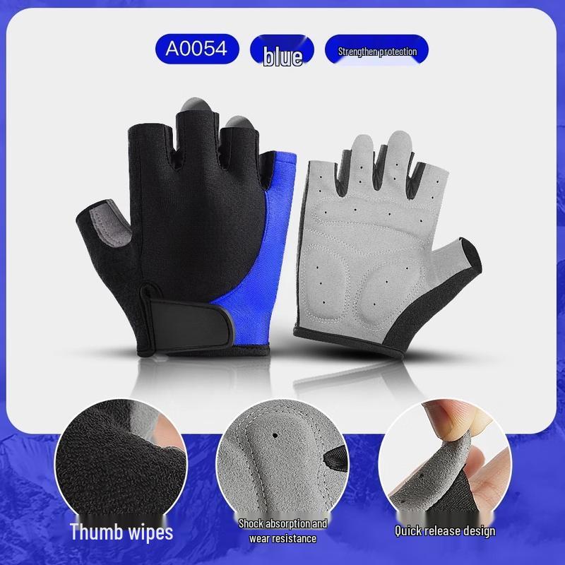 Summer Outdoor Cycling Half-Finger Gloves
