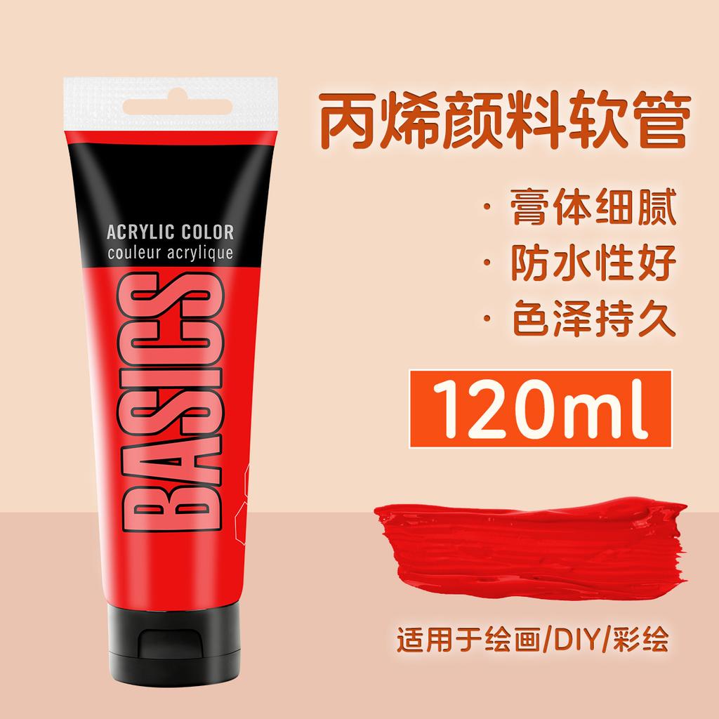 75ml/120ml Acrylic Pigment Good Water Resistance Strong Coverage Long-lasting Color for Painting Creation