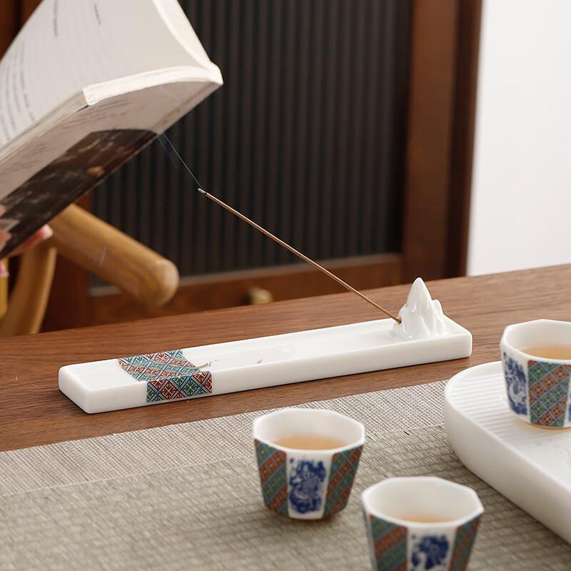 Shuimo Dangqing Ceramic Travel Tea Set