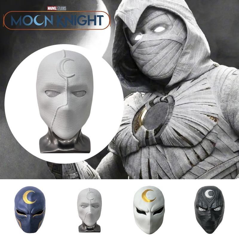Cosplay Moon Knight Mask Hero Anime Costume Face Shield Halloween Gifts