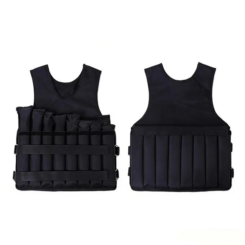 Adjustable Weighted Training Vest