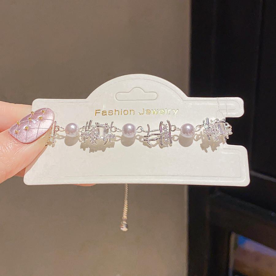 Elegant Butterfly Charm Bracelet With Gold Plating And Zircon For Ladies серебряный