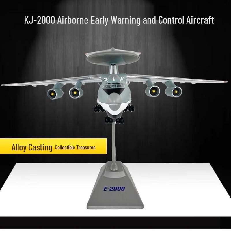 KJ2000 Early Warning Aircraft Alloy Model