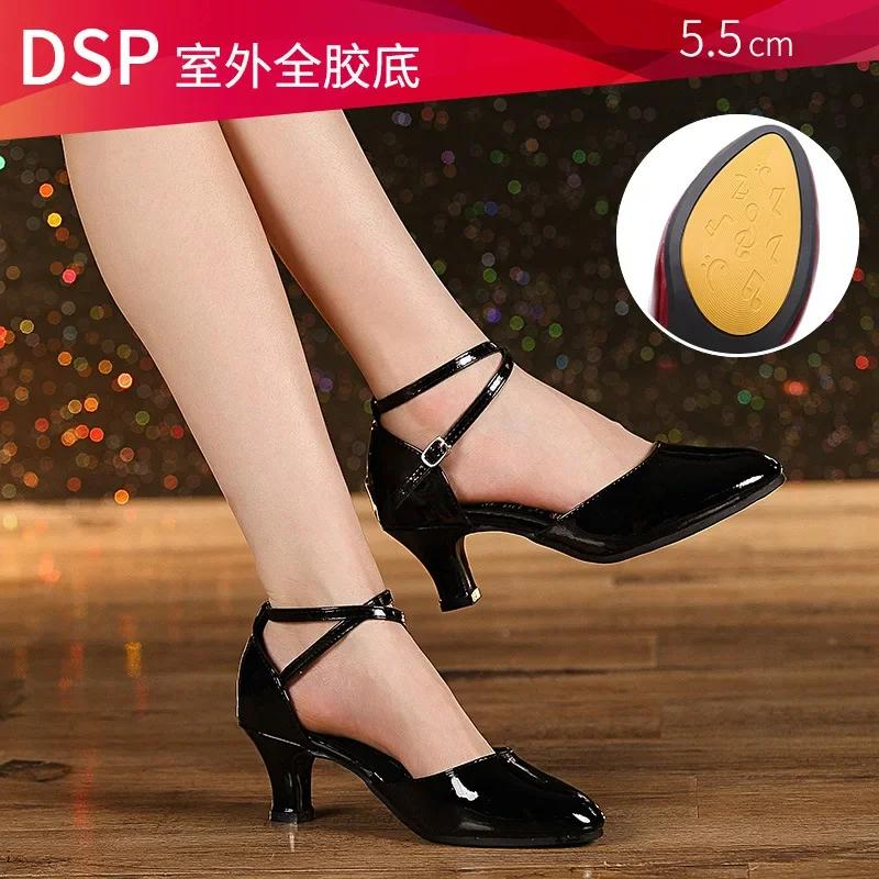 Fashion Women Shoes Fashion Comfortable Latin Dance Shoes Pumps for Women Glitter Leather Closed Toe Soft Sole Shoes Tango Ballroom Shoe