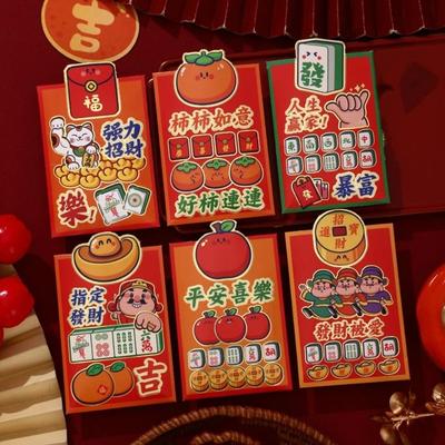 6 Pieces Gift Bag Cartoon Red Envelopes Traditional Fortune Cat Lucky Money Bag Blessing Festive Money Pockets Spring Festival