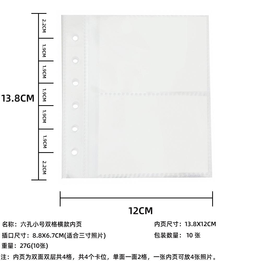 

“Little Angel” A7 Refillable Organizer Notebook — Cute Plush-Padded Polaroid Photo Album for Fan Collecting Idol Trading Cards