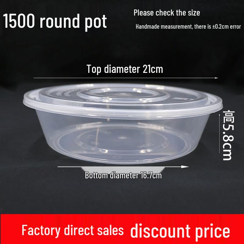 Disposable Food Containers with Lids