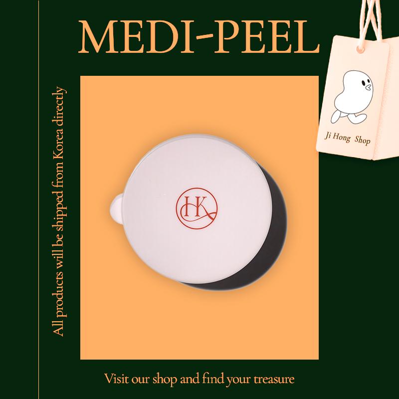 

Medi-Peel Hyal Kombucha Tox Cream Сменный блок 50мл
