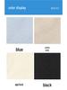 Summer Modal Cotton Thigh Support: Lightweight, Sweat-Absorbing, Warmth-Keeping Knee Sleeve for Air-Conditioned Rooms