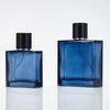 Dark Blue Square Glass Portable Perfume Spray Bottle