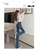 Women's Korean Style High Waist Light Wash Elastic Micro-Flare Jeans