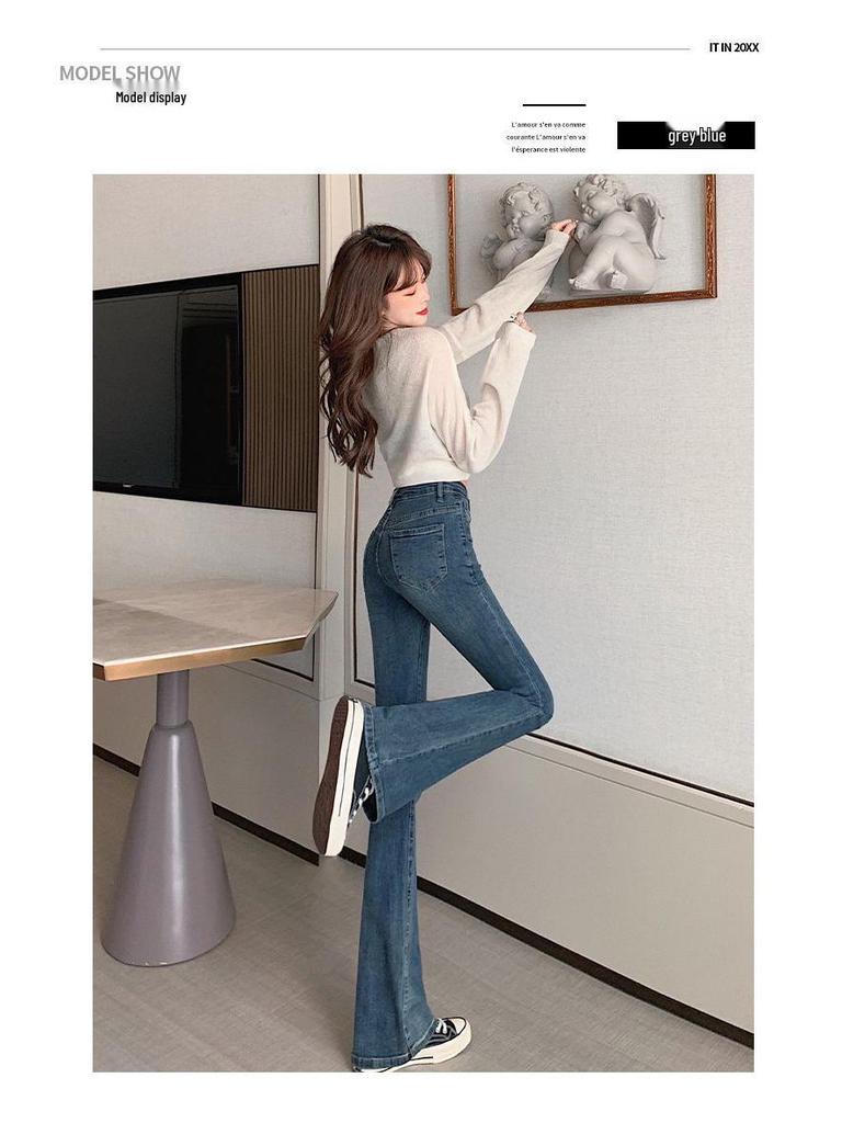 Women's Korean Style High Waist Light Wash Elastic Micro-Flare Jeans