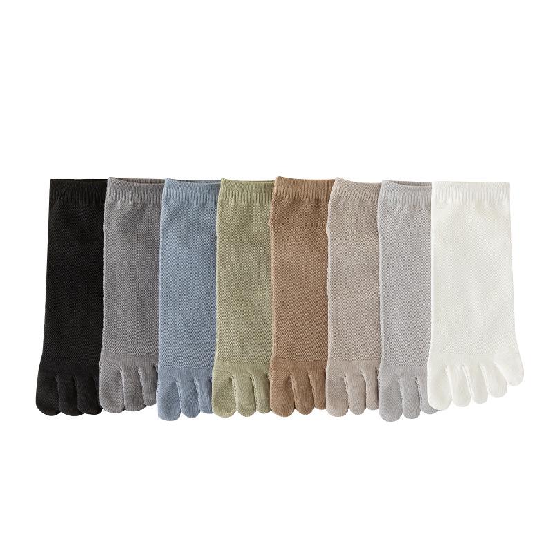 Men's Antibacterial Cotton Split-Toe Socks - Breathable, Sweat-Absorbing Five-Finger Socks for Spring/Summer.