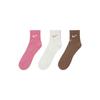 Unisex Nike Dri Fit Ankle Socks Unisex 3 Pack