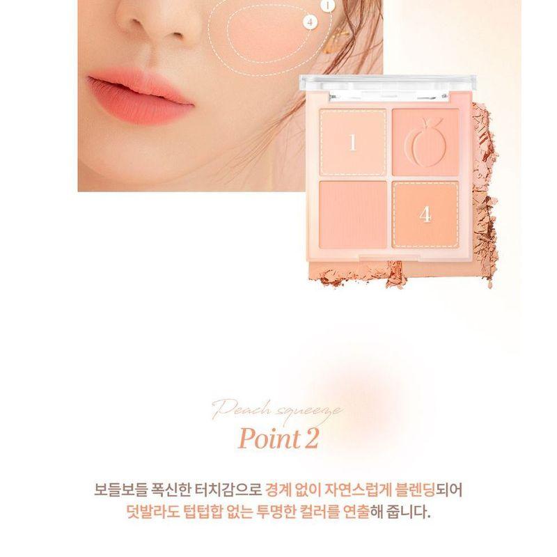 dasique - Blending Mood Cheek Peach Squeeze Edition