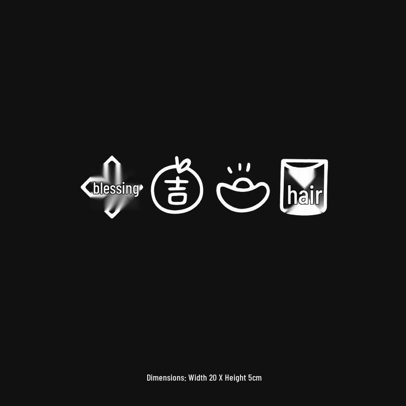 

Creative Cartoon New Year Fu Ji Get Rich Reflective Car Window Sticker