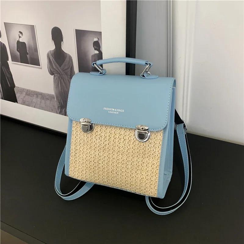 Women's Straw PU Backpack  Versatile Simple Crossbody Bags  Large Capacity  High Quality  New Summer Fashion