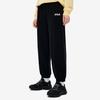 Fila Loose Fit Cuffed Letter Casual Long Knit Sports Pants Men Bottoms Black F51M249698F-BK