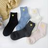 5/10 Pairs Comfortable Casual and Versatile Winter Women's Daily Wear Warm Thick Literary Socks Tutu Pattern Wool Socks Casual Versatile