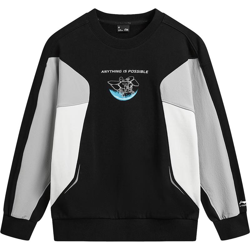 Li-Ning Kids  Reflective Water-Repellent Pullover Sweatshirt 130
