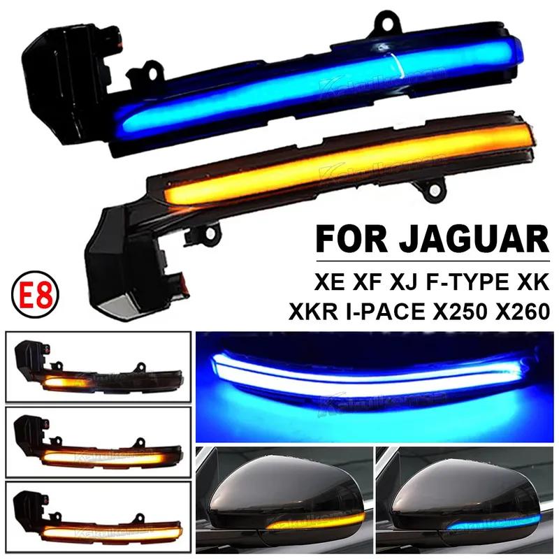 Fit for Jaguar XE XF XJ F-TYPE XK XKR I-PACE X250 X260 X760 X351 LED Dynamic Blinker Indicator Mirror Turn Light Signal