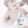 babycare 2-in-1 Baby Shampoo & Body Wash