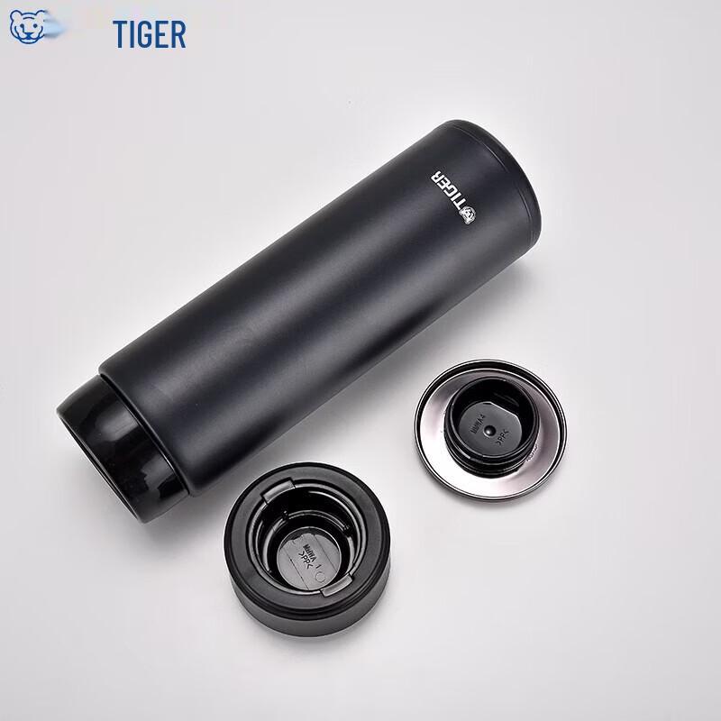 Tiger MMW-A48C Portable Vacuum Insulated Bottle, 480ml