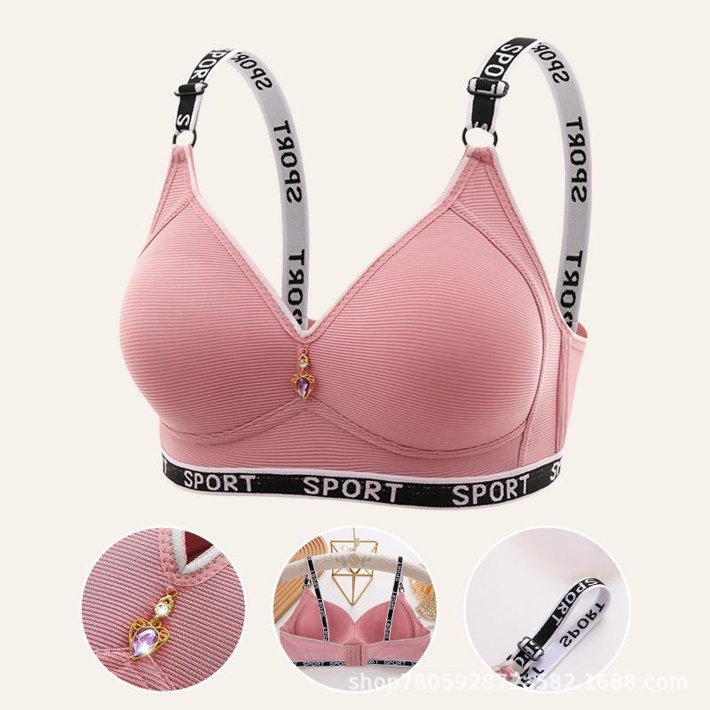 Women Wireless Comfortable Gathering Letter Strap Seamless Side Support Bra