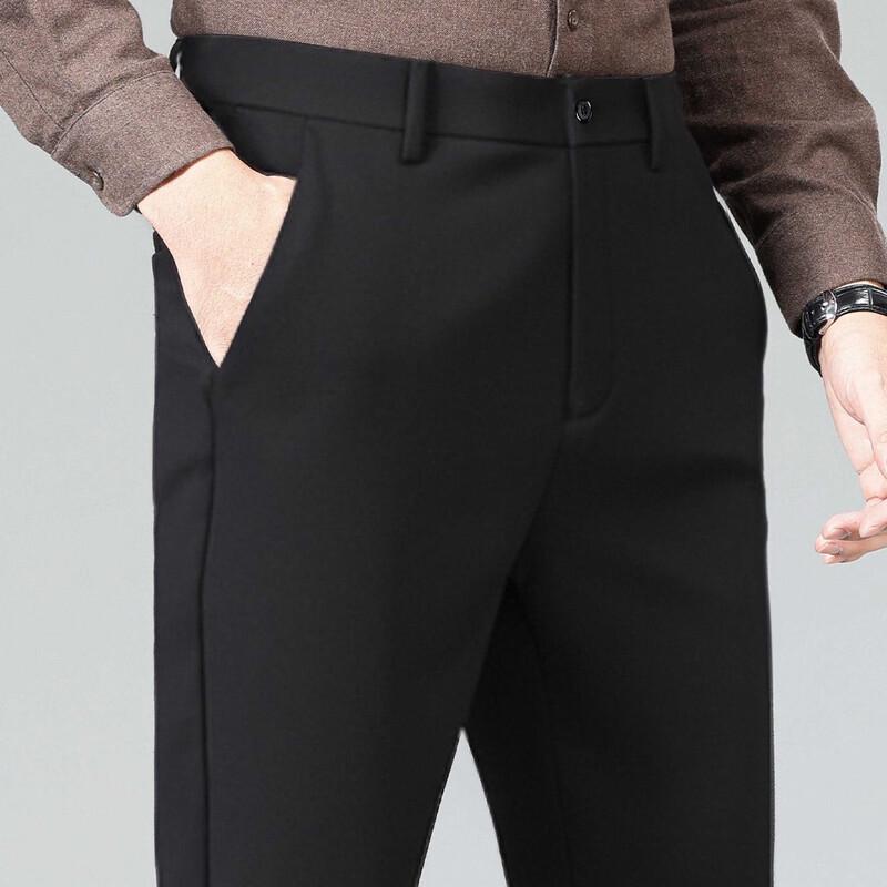 Hodo Men's Warm Business Casual Trousers