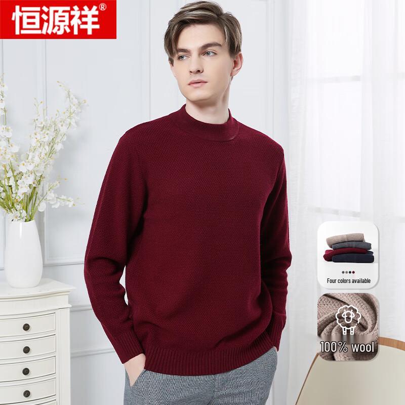 Hengyuanxiang Men s 100% Pure Wool Round Neck Sweater 1802XL