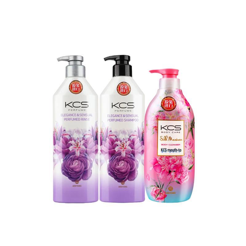 Kerasys Elegant Fragrance Hair & Body Care Set