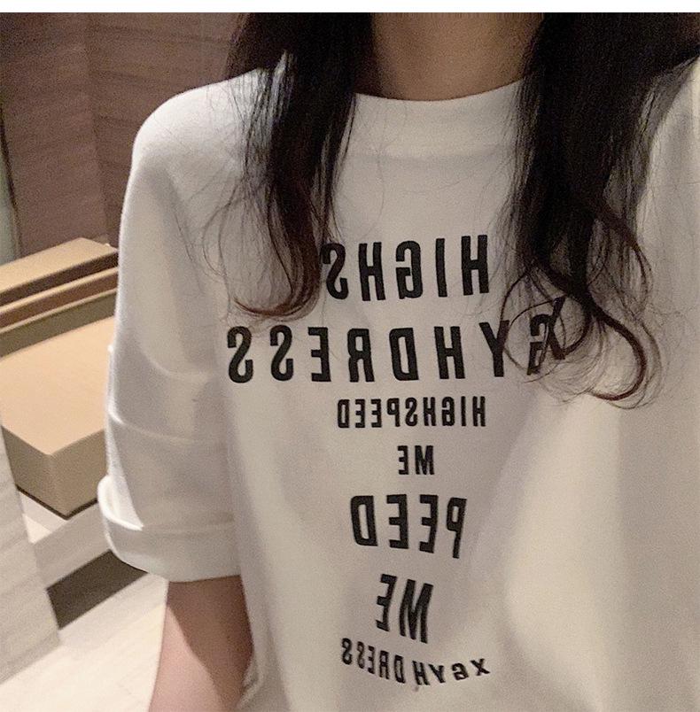 Women's Printed Slim Fit Short-Sleeve T-Shirt, 2025 Summer Korean Style Fashion