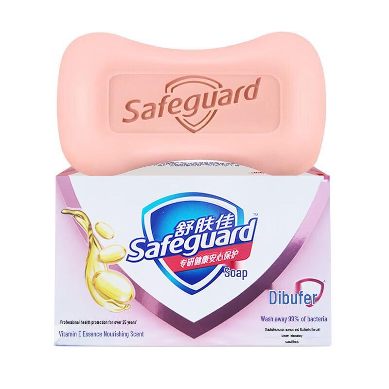 Safeguard Vitamin E Care Soap