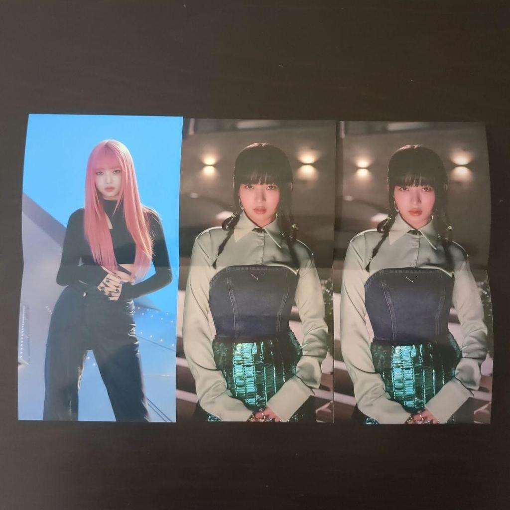 [USED] ive Ray opened set