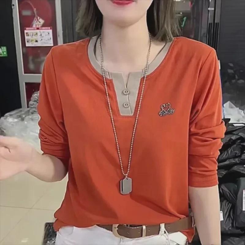 Slim Fit Women's Long-Sleeve Swan Embellished Summer Top
