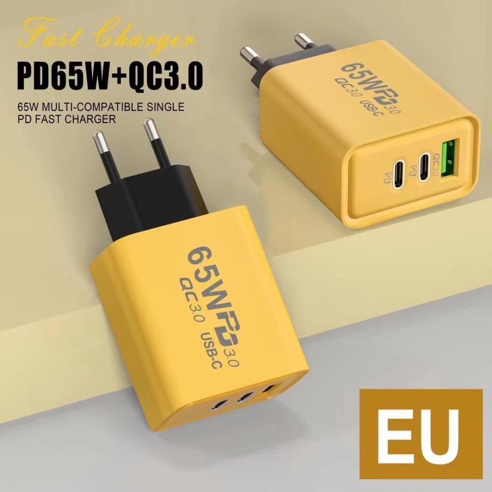 

2 многопортовых адаптера Type-C 1 интеллектуальная зарядная головка USB Новое мобильное зарядное устройство