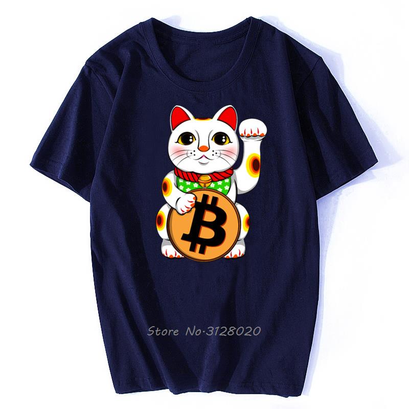 Bitcoin Shirt Cryptocurrency Crypto Miner Bitcoin BTC Crypto Design TShirt Men Bitcoin Coin T Shirt Cotton Tees Streetwear