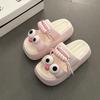 Fun Clown Fish Slippers Ladies Summer Cartoon Decoration One Word Sandals Go Out Versatile Casual