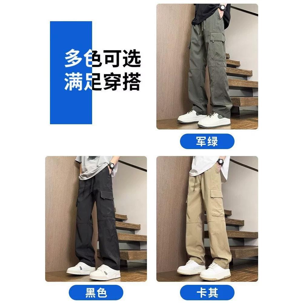 Summer overalls men's new loose straight paratrooper casual pants outdoor charging wear-resistant multi-pocket work pants