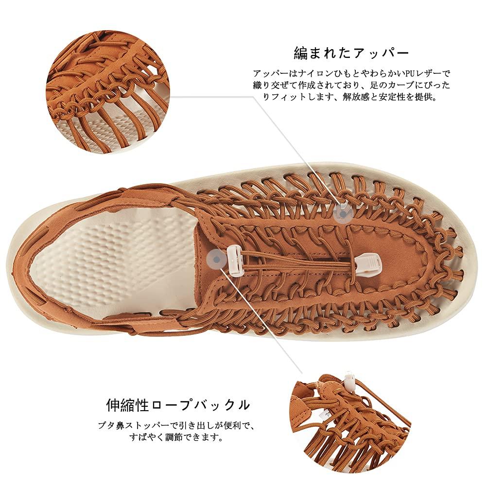 Sport Sandalen Leichte Outdoor Strand Büro Amphibien Durable Sneakers Schuhe [AmeStar] Männer Anti-Rutsch Frauen (Kamel, 27,5)