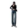 Women's High Waist Velvet Jeans - Slimming, Straight-Leg, Wide-Leg, Retro Petite Fit for Autumn/Winter