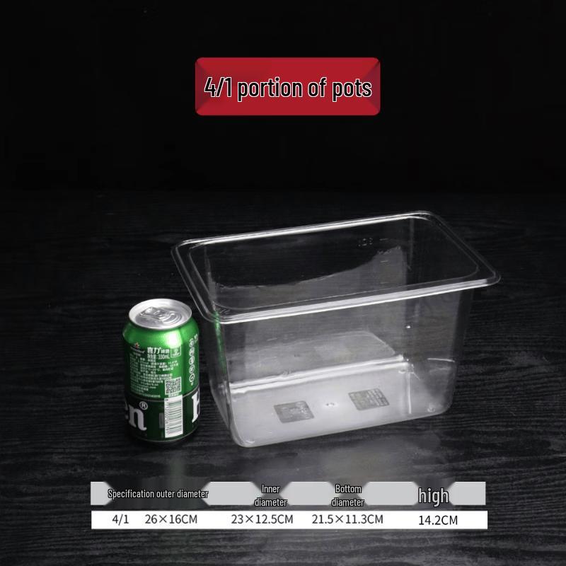 Xiangdong Transparent Rectangular Gastronorm Food Pan