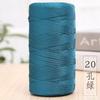 Flat Belt Wool, Light Body Ice Silk Mercerized Cotton Linen, Hand-Woven Crocheted Diy Hook Bag, Hat Seat Cushion, Hollow Thread